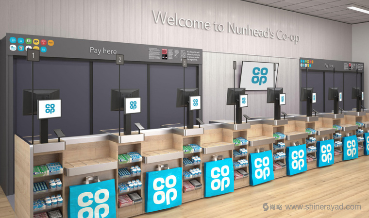 COOP 連鎖超市賣場品牌形象設計-上海品牌設計公司11