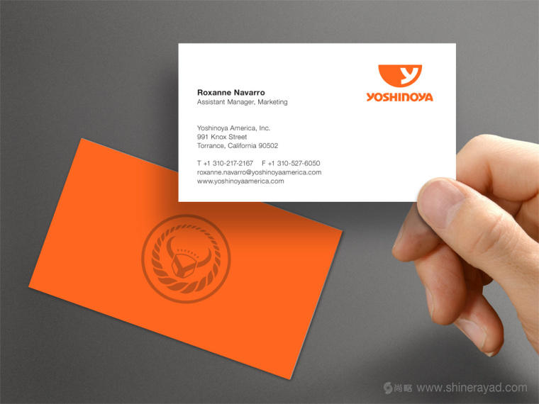 日本吉野家快餐新logo設計-上海餐飲logo設計公司鑒賞4