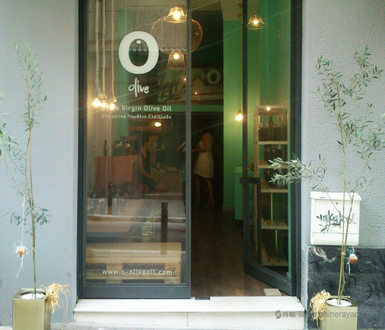 有創意的O Olive橄欖油logo設計包裝設計-上海品牌策劃設計公司7