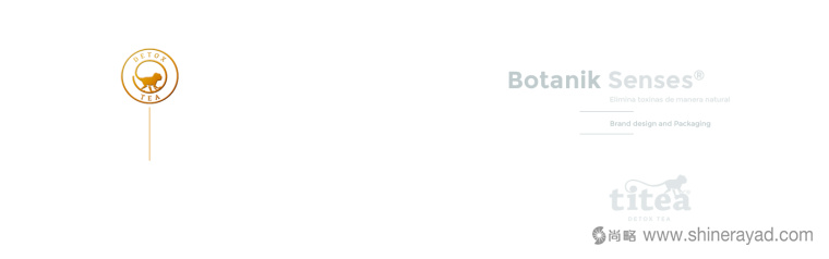 TITEA 伶猴品牌茶葉logo設計-上海品牌策劃設計公司1