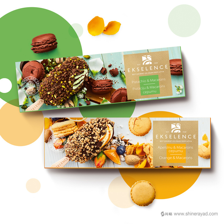 EKSELENCE 冰淇淋馬卡龍禮盒裝包裝設計-上海食品包裝設計公司2