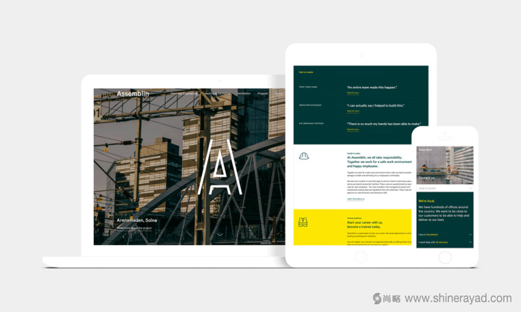 Assemblin 建筑施工建設公司VI設計-上海VI設計公司6