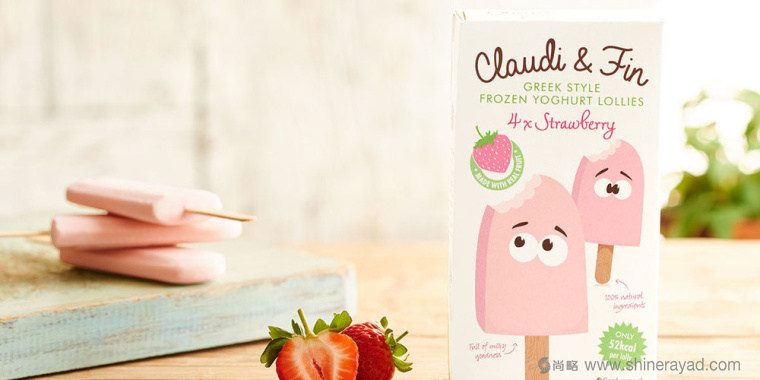 上海包裝設(shè)計公司設(shè)計欣賞：可愛柔美風棒冰冰棍包裝設(shè)計3