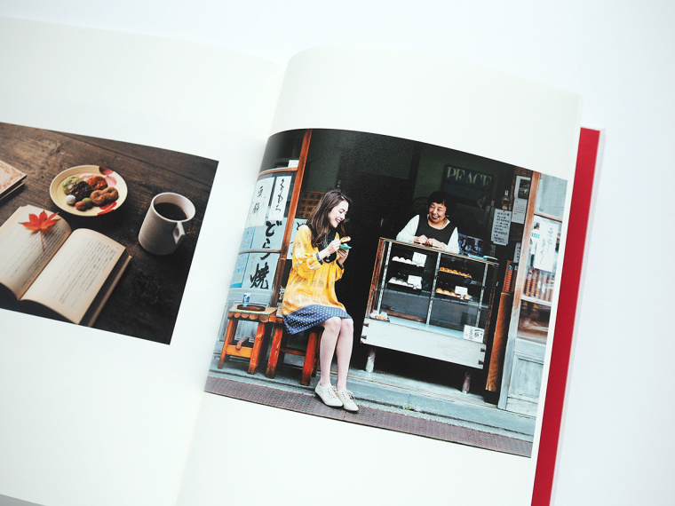 富士山靜岡茶文化茶葉宣傳畫冊設計-上海畫冊設計公司14