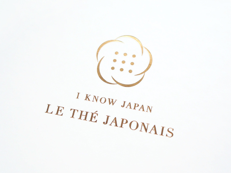 富士山靜岡茶文化宣傳logo設計-上海logo設計公司22