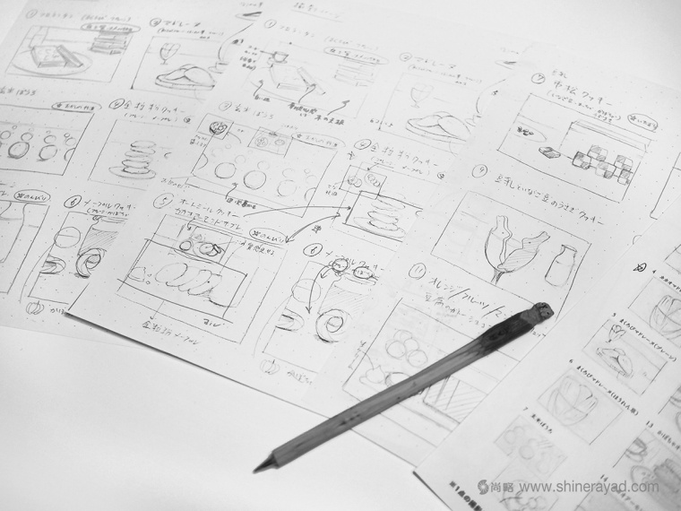 日式烘培糕點甜品LOGO設計品牌VI形象設計-上海烘培餐飲品牌設計公司14