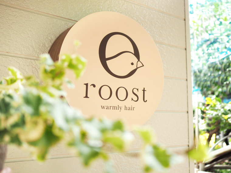 roost 美發沙龍logo設計－上海logo設計公司4