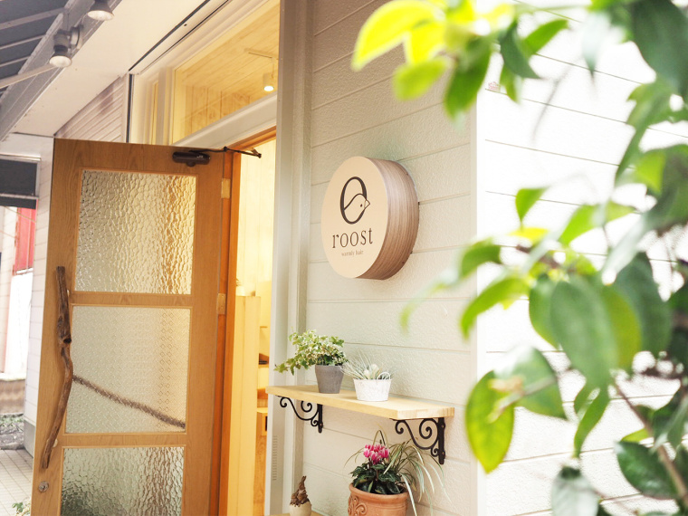 roost 美發沙龍logo設計vi設計－上海logo設計公司－上海vi設計公司17
