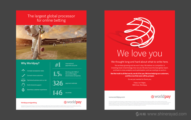 Worldpay 在線支付平面宣傳畫冊物料設計平面廣告設計-上海廣告設計公司6