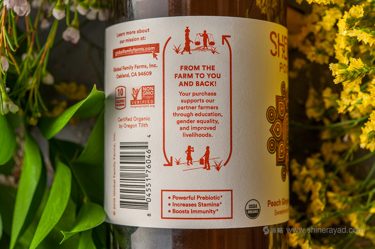 尼泊爾曼陀羅能量飲料包裝設計-上海包裝設計公司設計欣賞6