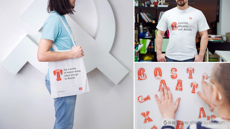 Tour 俄羅斯旅游公司品牌形象設(shè)計插畫設(shè)計-上海品牌設(shè)計公司9