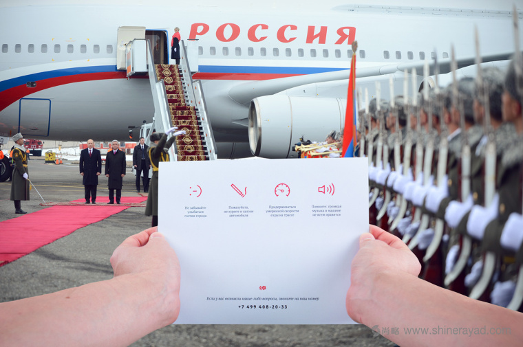 Tour 俄羅斯旅游公司品牌形象設(shè)計插畫設(shè)計-上海品牌設(shè)計公司10