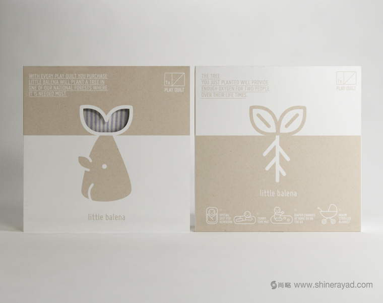 littlebalena 環保風格紡織品被單包裝設計-上海包裝設計公司-上海品牌設計公司3