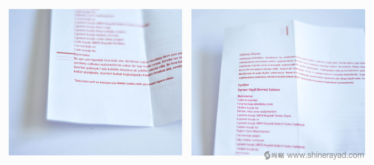 SANTO醫用藥瓶風格橄欖油包裝設計-上海包裝設計公司-上海品牌設計公司6