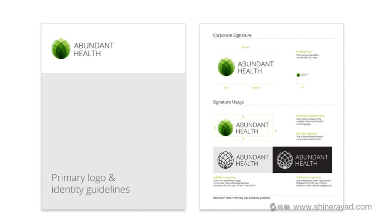 Abundant 營養補充劑和美容產品保健品品牌logo設計-上海logo設計公司5