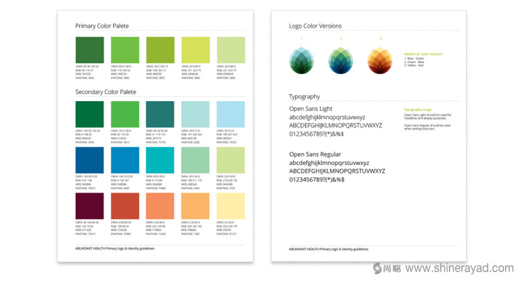 Abundant 營養補充劑和美容產品保健品品牌logo設計-上海logo設計公司6