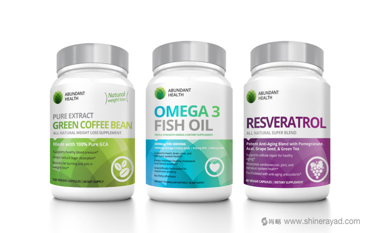 Abundant 營養補充劑和美容產品保健品品牌包裝設計-上海包裝設計公司7