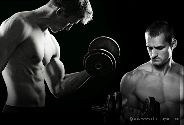 Abundant 營養補充劑和美容產品保健品品牌包裝設計-上海包裝設計公司12