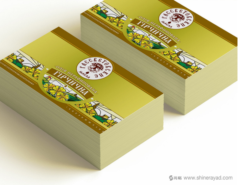 Rassvetovskoe oil.食用油品牌包裝標簽設計-上海包裝設計公司6