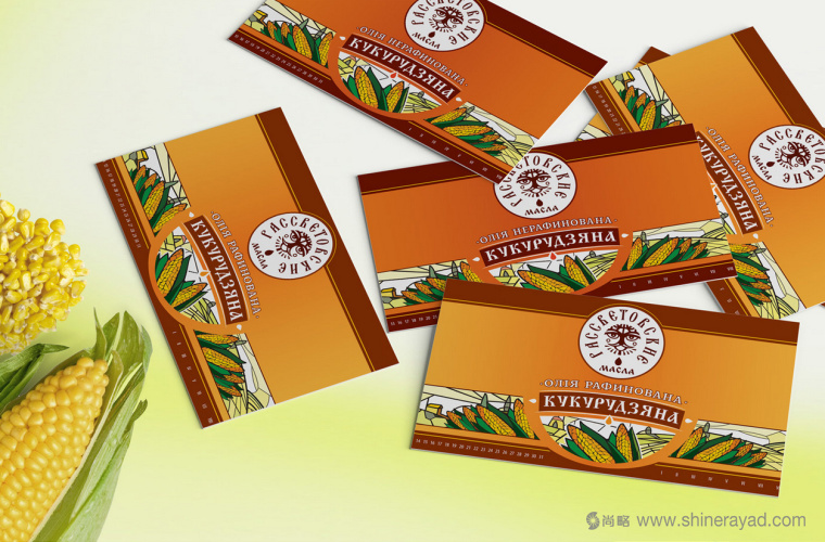 Rassvetovskoe oil.食用油品牌包裝標簽設計-上海包裝設計公司7