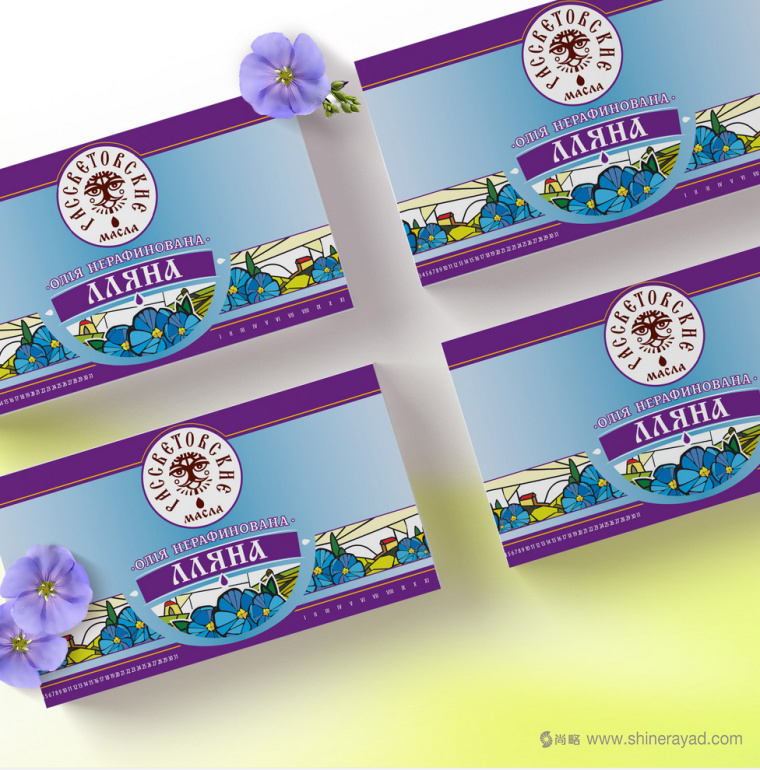 Rassvetovskoe oil.食用油品牌包裝標簽設計-上海包裝設計公司8