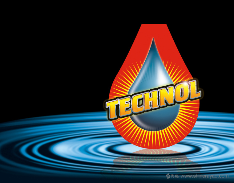 Technol 汽車燃油添加劑LOGO設計上海logo設計公司3