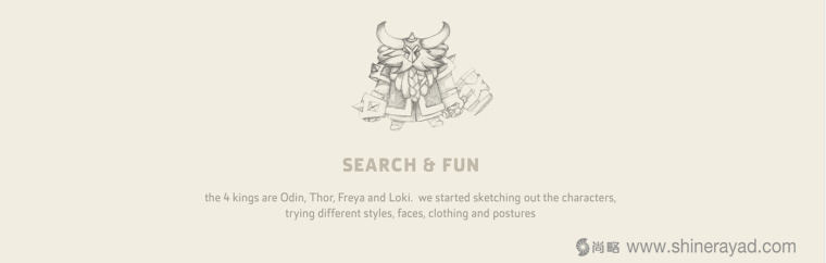 上海品牌設(shè)計公司網(wǎng)站設(shè)計公司分享一個有意思游戲網(wǎng)站設(shè)計人物插畫設(shè)計1