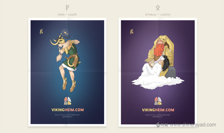 上海品牌設(shè)計公司網(wǎng)站設(shè)計公司分享一個有意思游戲網(wǎng)站設(shè)計人物插畫設(shè)計4