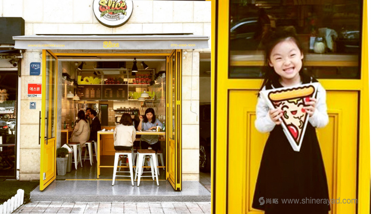 一個充滿食欲的卡通風格slice pizzeria 披薩logo設計-上海logo設計公司7
