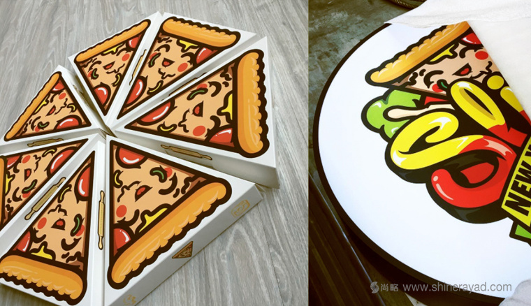 一個充滿食欲的卡通風格slice pizzeria 披薩logo設計-上海logo設計公司5