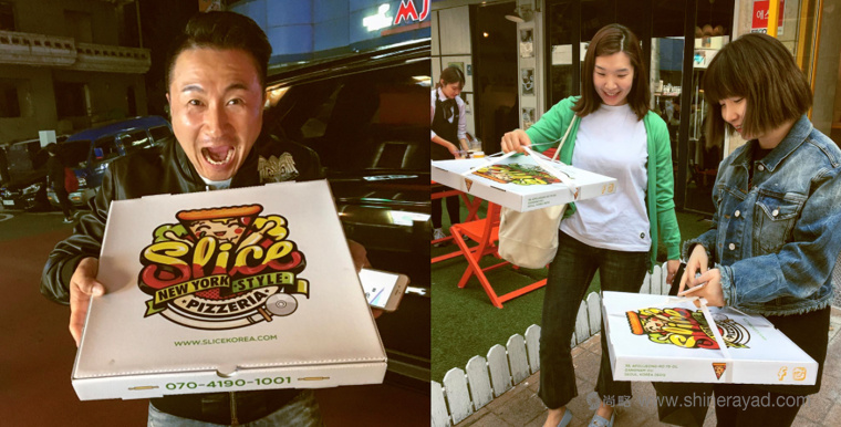 一個充滿食欲的卡通風格slice pizzeria 披薩logo設計-上海logo設計公司6