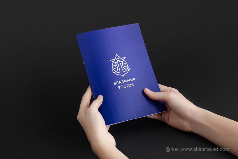 索契國際投資論壇logo設計VI設計-上海品牌設計公司10