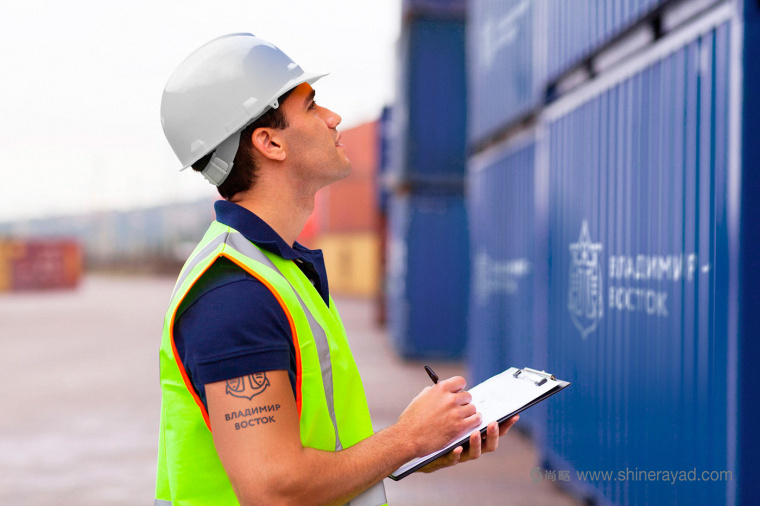 索契國際投資論壇logo設計VI設計-上海品牌設計公司8