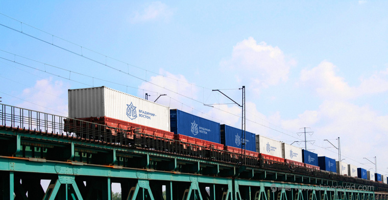 索契國際投資論壇logo設計VI設計-上海品牌設計公司9