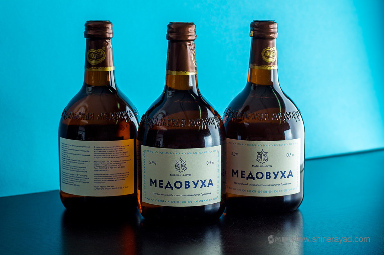 索契國際投資論壇logo設計VI設計-上海品牌設計公司15