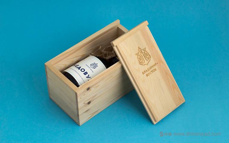 索契國際投資論壇logo設計VI設計-上海品牌設計公司16