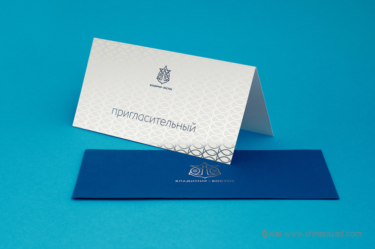 索契國際投資論壇logo設計VI設計-上海品牌設計公司12