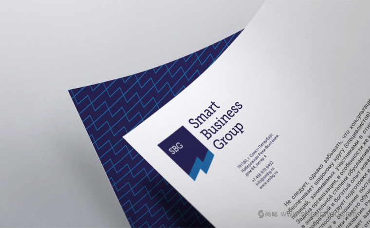 SBG企業logo設計VI識別設計-上海logo設計-上海VI設計11