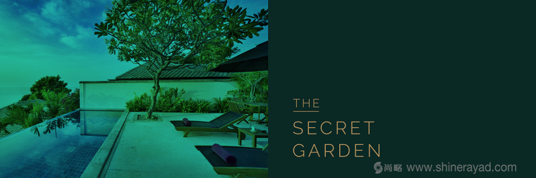 The Secret Garden 秘密花園酒店品牌形象設計-上海品牌設計公司2