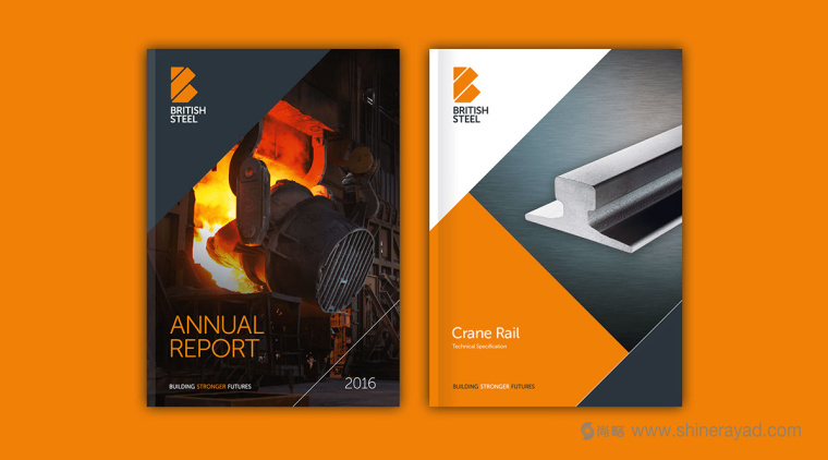英國鋼鐵公司宣傳畫冊(cè)設(shè)計(jì)-上海品牌設(shè)計(jì)公司