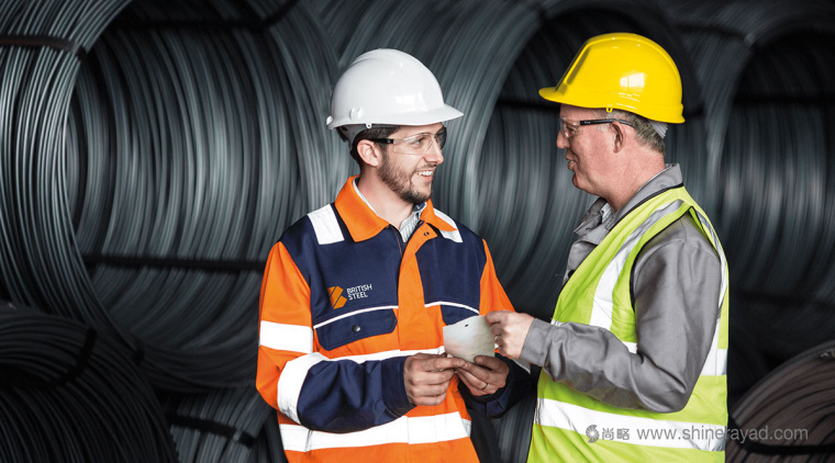 英國鋼鐵公司logo設(shè)計(jì)-上海logo設(shè)計(jì)公司國外設(shè)計(jì)新聞7