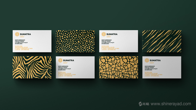 Sumatra 智能安全環境系統logo設計VI設計-上海logo設計-上海VI設計公司11