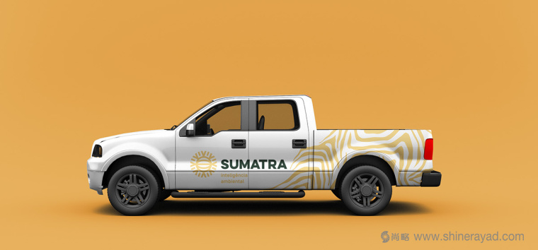 Sumatra 智能安全環境系統logo設計VI設計-上海logo設計-上海VI設計公司16