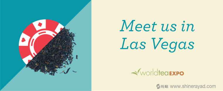 印度 Tea Trunk 茶葉品牌小象吉祥物包裝設(shè)計-上海包裝設(shè)計公司15