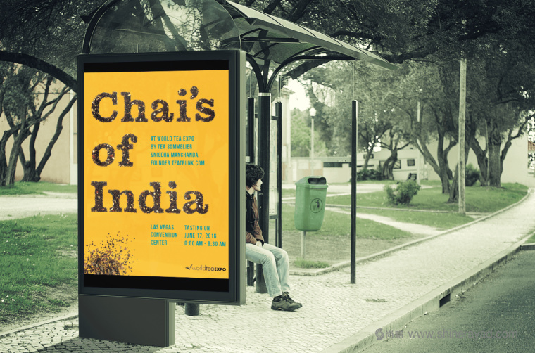 印度 Tea Trunk 茶葉品牌小象吉祥物畫冊設(shè)計-上海畫冊設(shè)計公司5