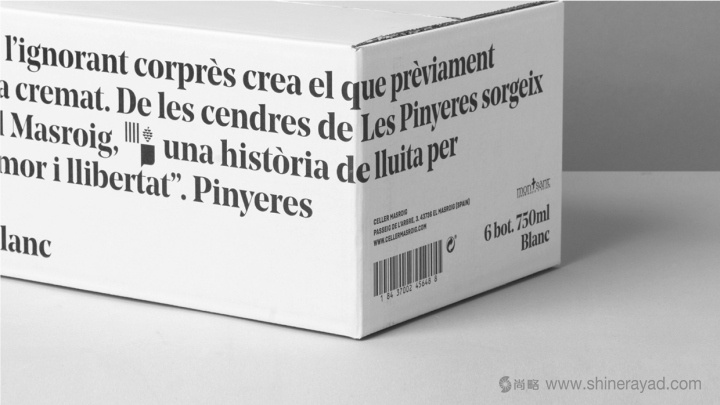 Pinyeres 鏤空紅酒酒標(biāo)標(biāo)簽包裝設(shè)計-上海包裝設(shè)計公司5