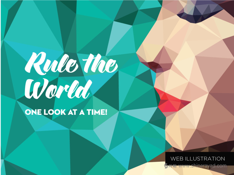 Sugar 品牌三角美女插畫美容彩妝化妝品包裝設計-上海包裝設計公司25