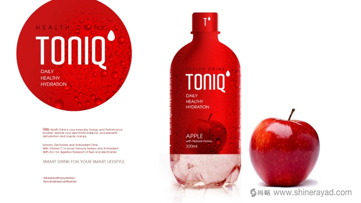 經典紅色風 Toniq保健飲料品牌包裝設計-上海包裝設計公司3