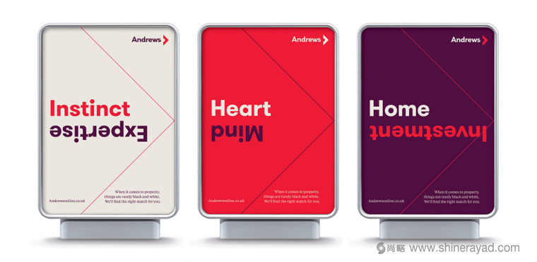 Andrews 房產物業公司logo設計-上海logo設計公司設計欣賞6