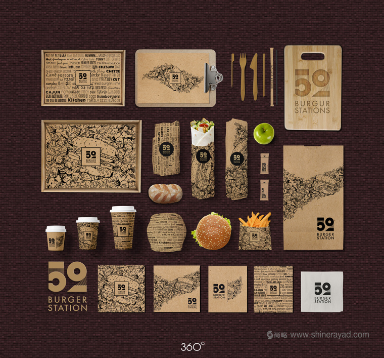 Burger Station 漢堡快餐餐廳餐飲VI設計-上海VI設計-上海品牌設計公司3